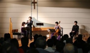 山梨英和創立126周年記念コンサート