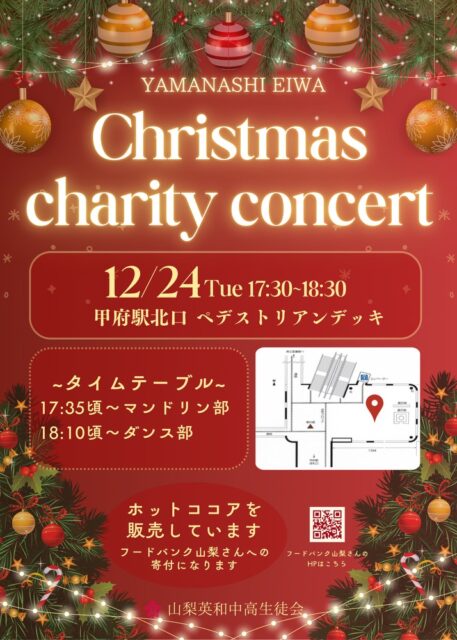 クリスマス応援❗️パラサイトペリドット 虹入り 重々しく