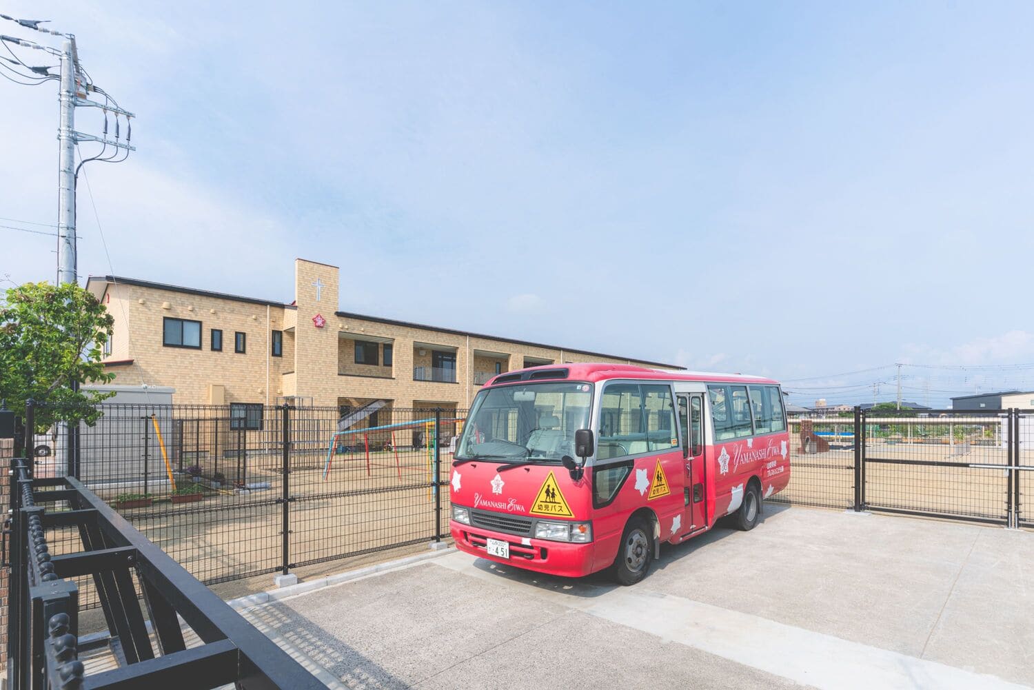 園舎-外観-3