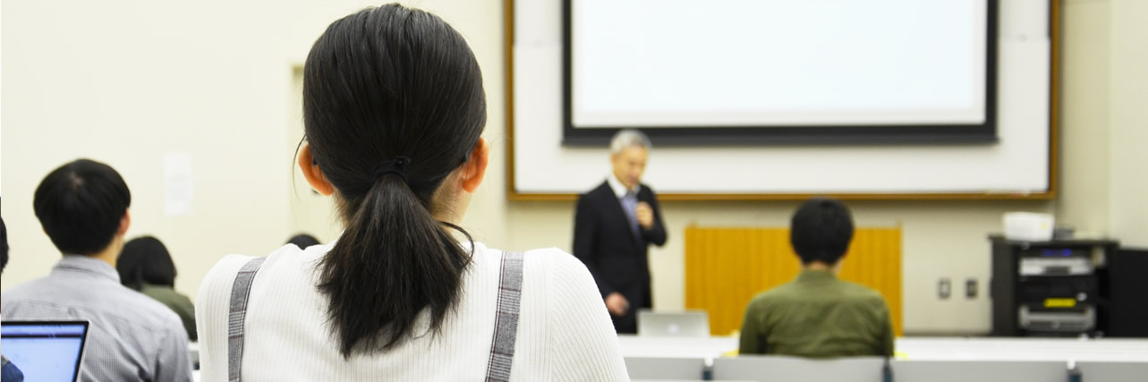 学費等 山梨英和大学